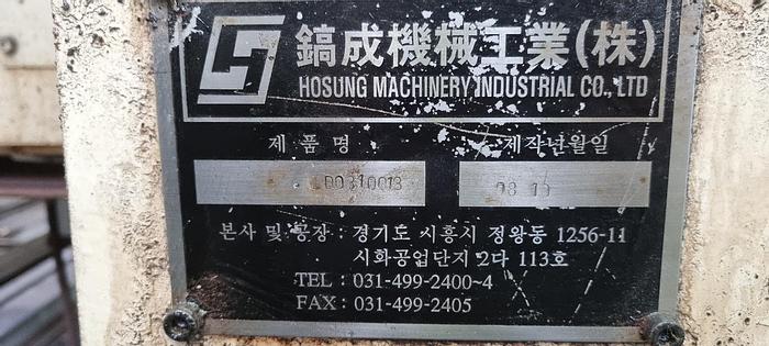 Press Cold Extrusion HOSUNG