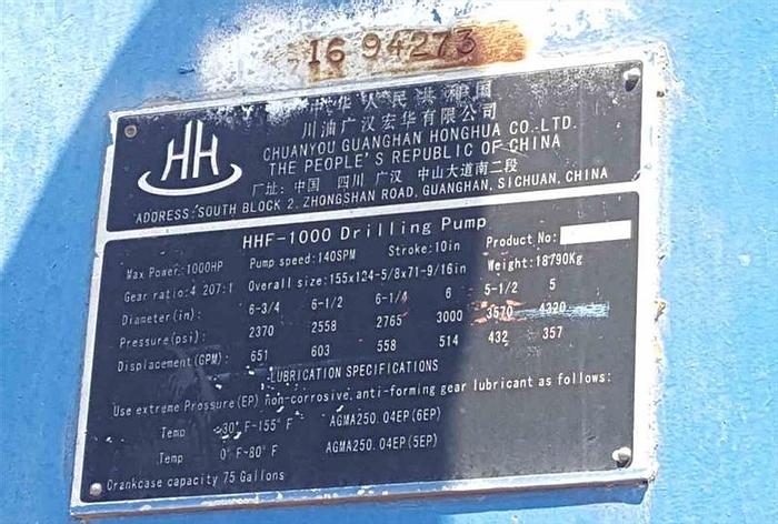 Used Hongua International HHF-1000 Triplex Mud Pump