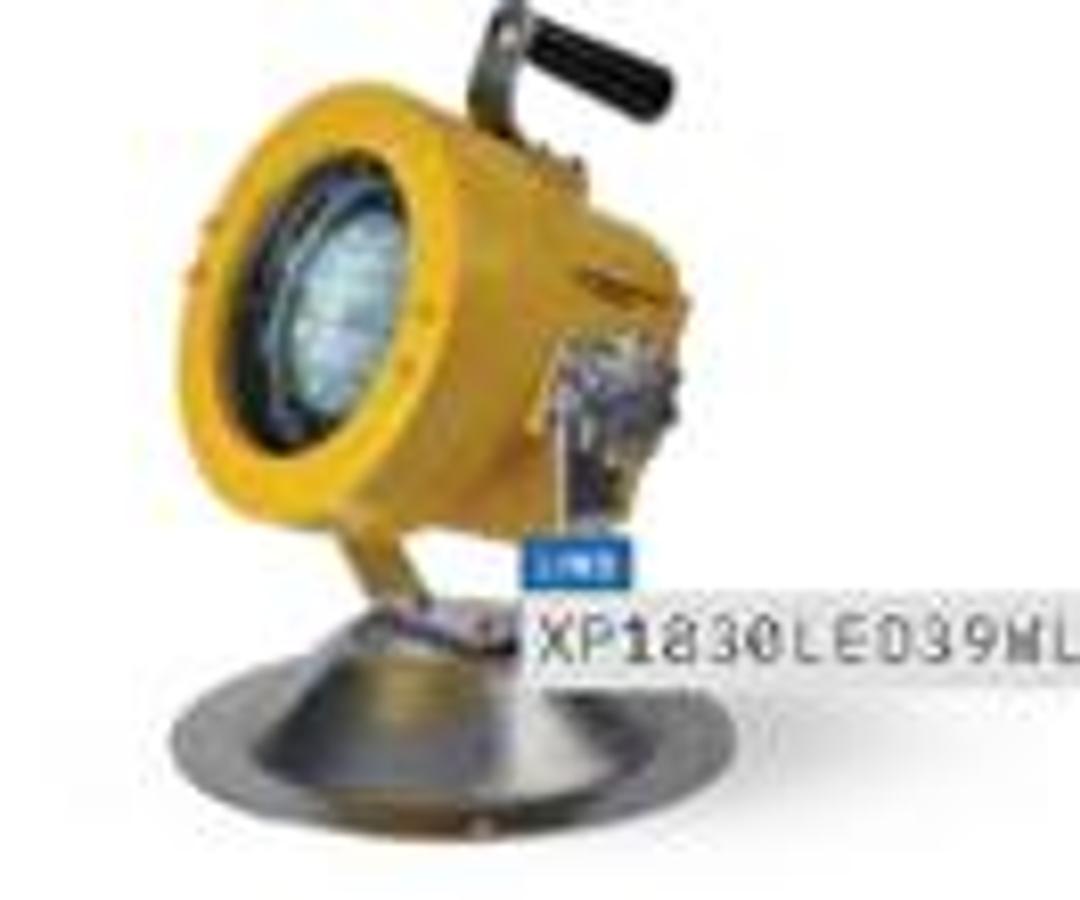 Used Light Area LED Explosion Proof