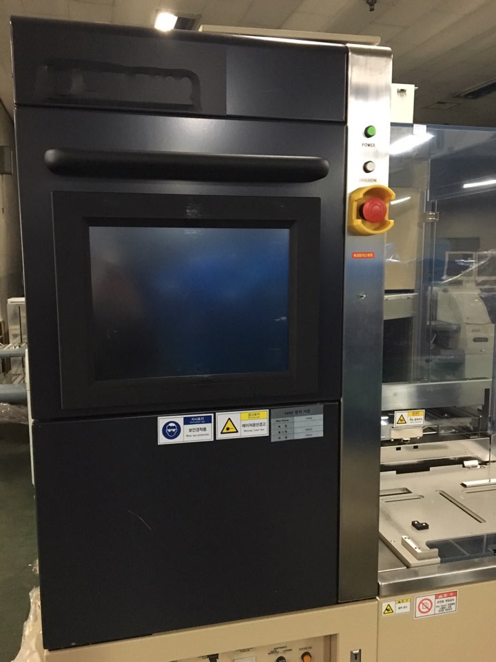 Used Disco DFL 7160 Laser Saw 12"