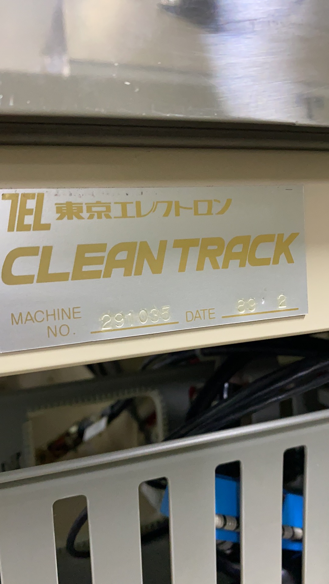 Used TEL Clean Track Mark II Coater Developer