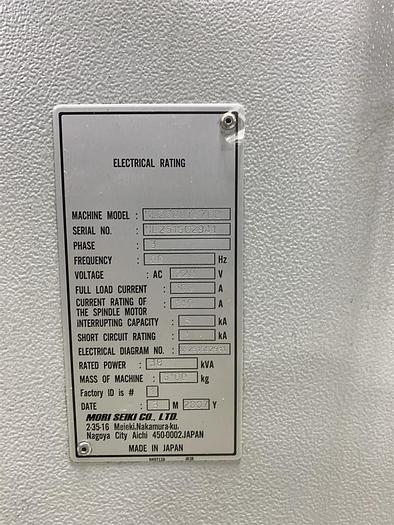 Used 2007 Mori Seiki NL2500Y/700