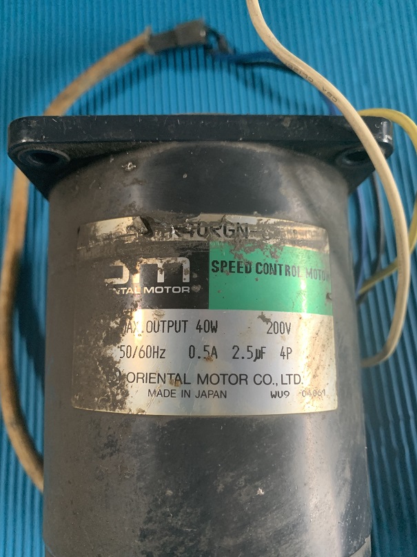 Used oriental motor speed control motor 5IK40RGN-C