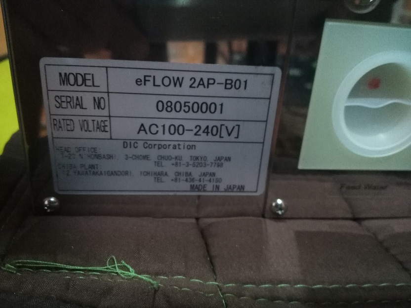 Used eFLOW 2AP-BO1