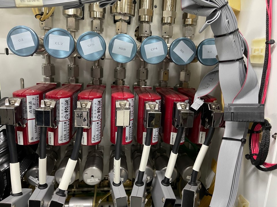 Used AMAT P5000 Parts tool 200mm