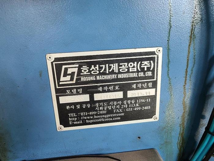 Used Press Hot Forging