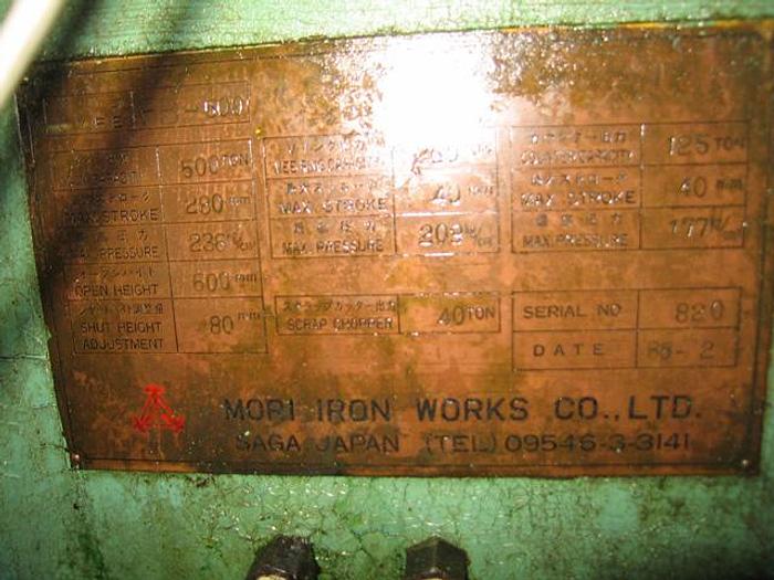 Used Press Fineblanking Hydraulic FB-500