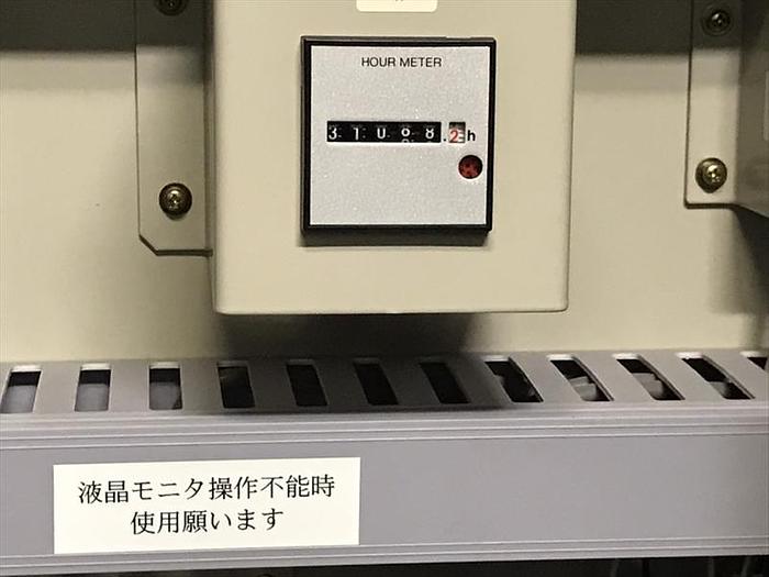 Used Niigata 18V22AG gas generator two sets in excellent working condition.