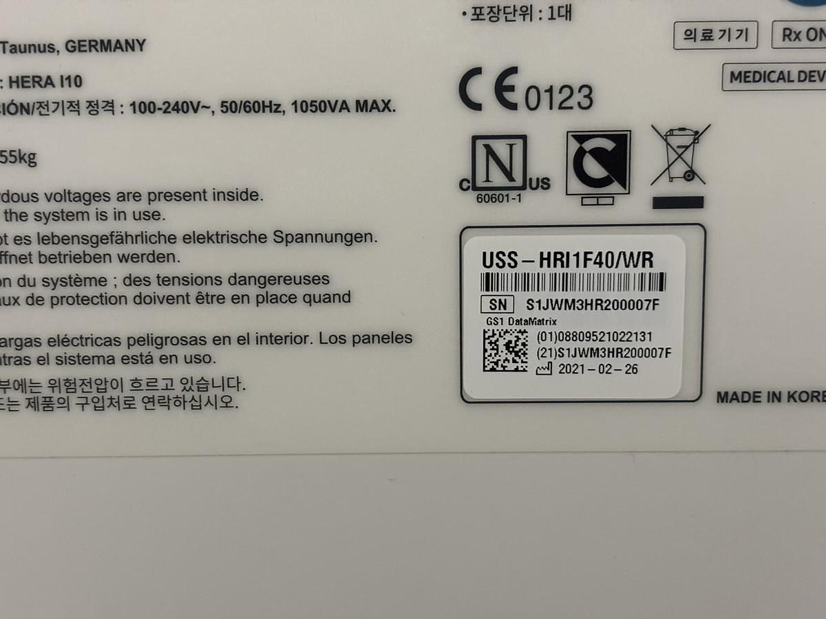 Rénové Samsung HERA i10