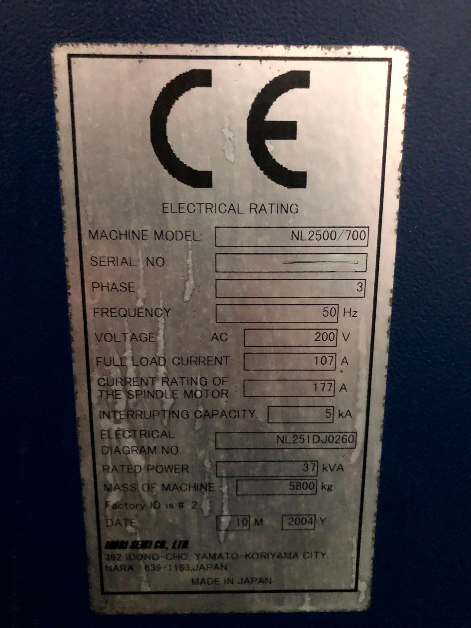 Used Mori Seiki NL 2500 - CNC Lathe - 2006