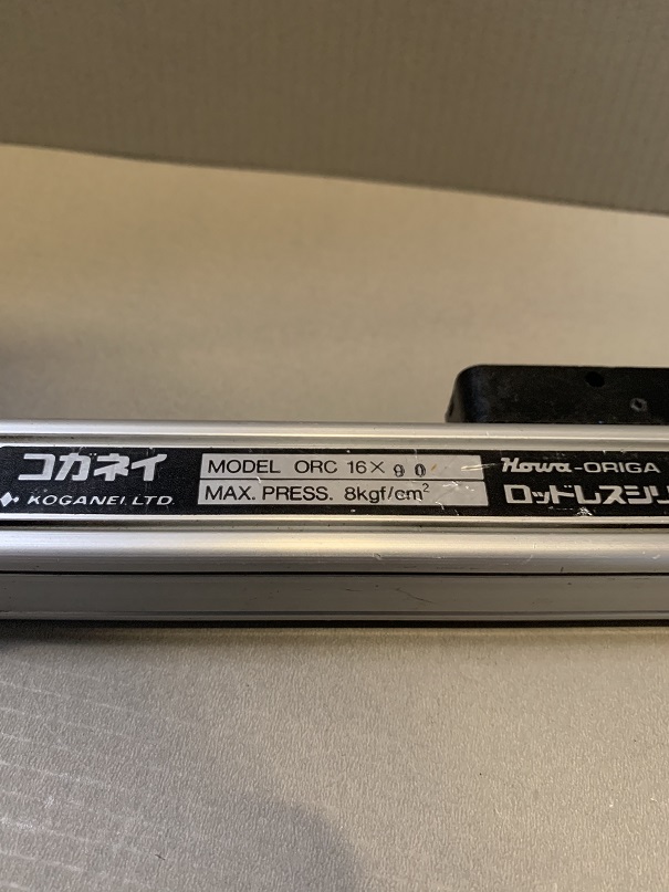 Used Koganei Air Cylinder ORC16X90