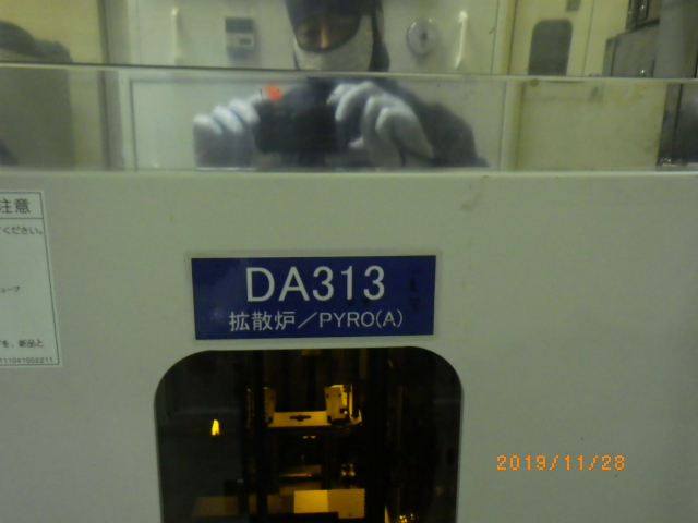 Used TEL Alpha 802 Furnace