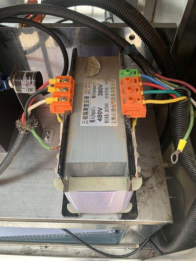 Used Cartoner, Yile, Mdl YL-100, Horizontal Load, Automatic #S744130