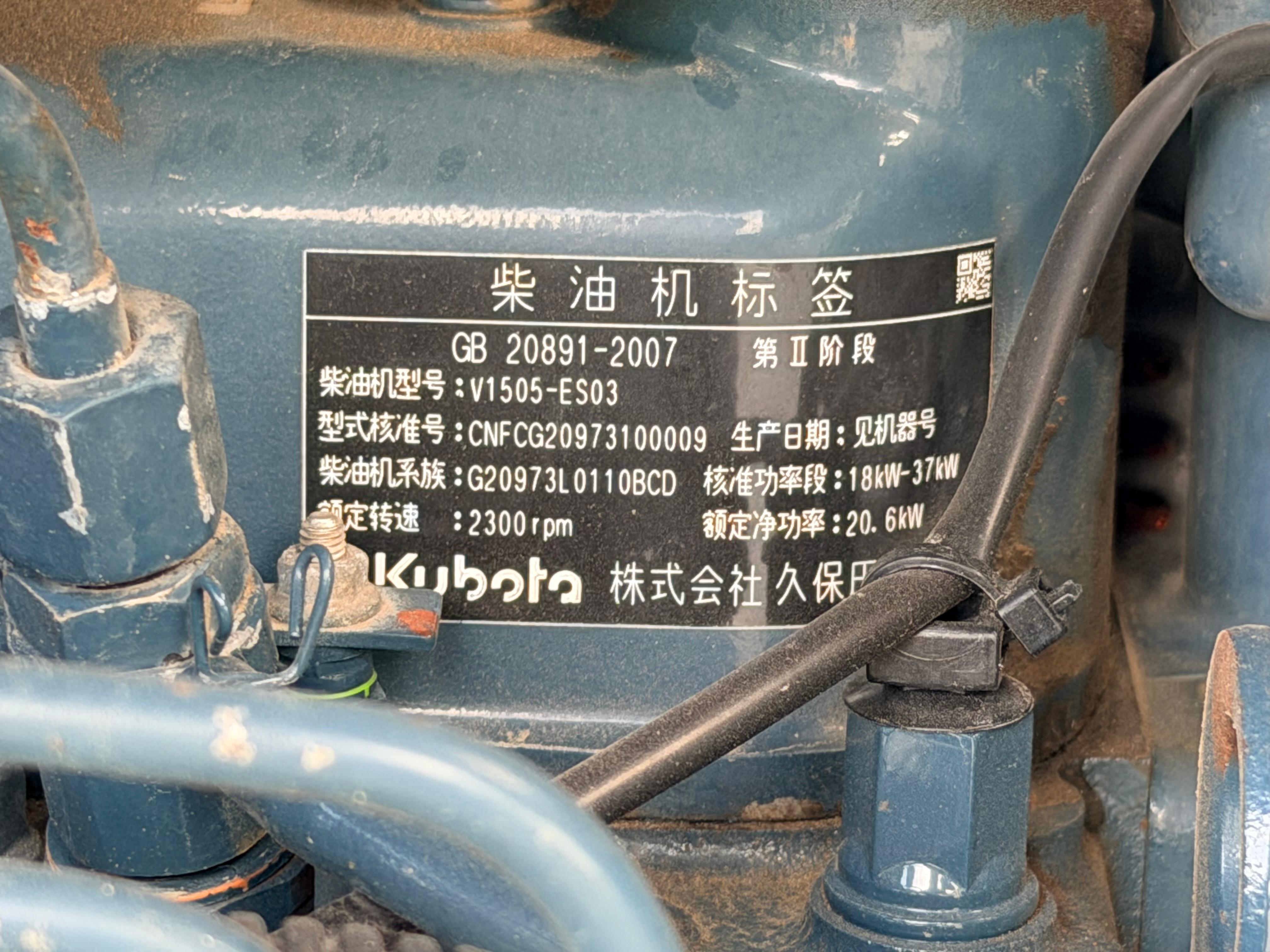 Gebraucht Hitachi ZX27-3 CLR**SW, Humusschaufel, Tieflöffel**