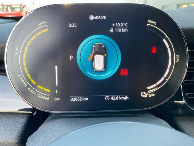 Gebraucht MINI Mini Cooper SE Classic Trim - SOFORT VERFÜGBAR