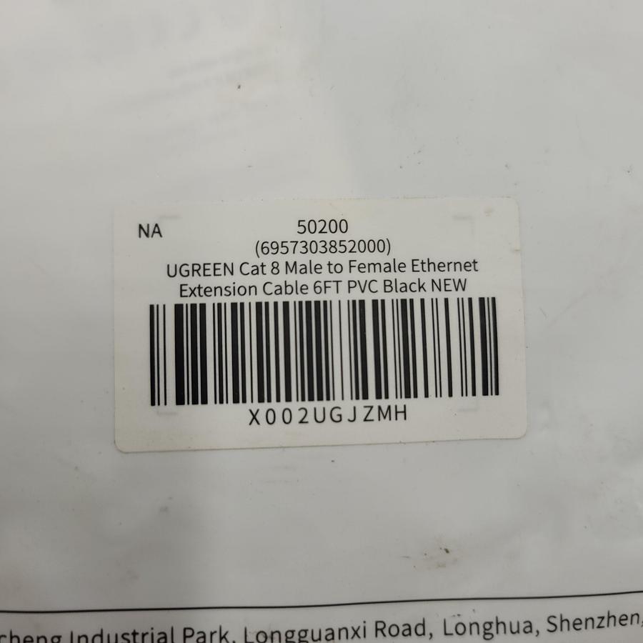 Ugreen Cat 8 male to female ethernet 6' extension cable *NEW*