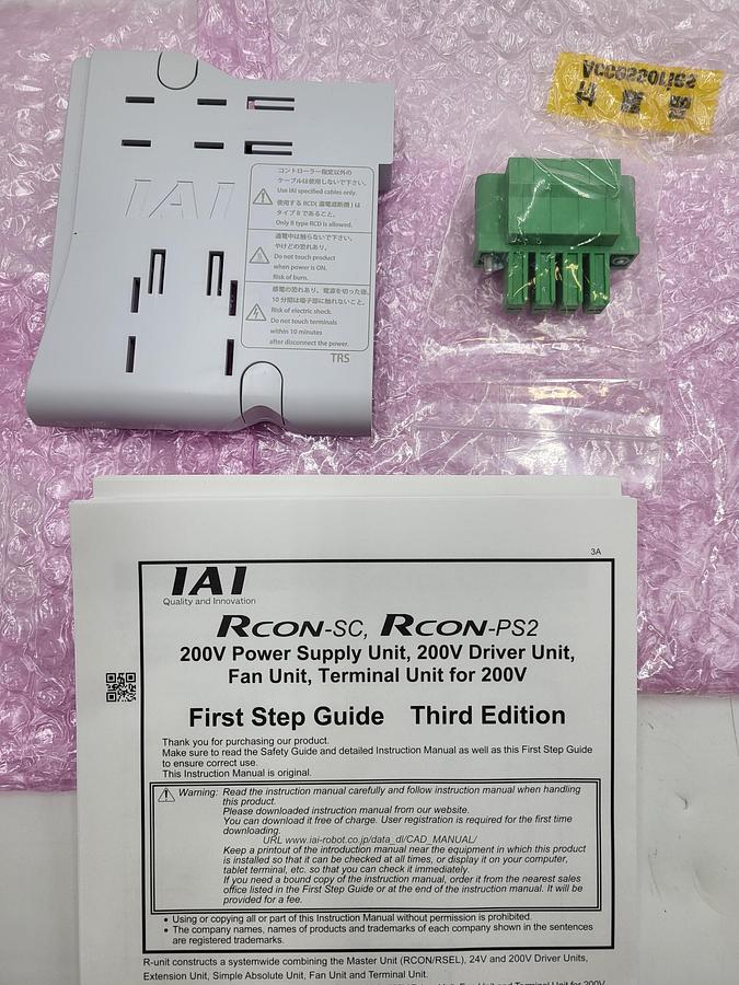 Used IAI RCON-GW-TRS-1 - 200V Terminal unit B204899054 & PCB connector / spc5 4-STF-7.62