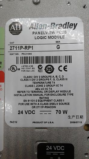 Used Allen-Bradley Panelview Plus Logic Module 2711P-RP1 Ser.G Assembled Terminal 2711P-T7C4D1