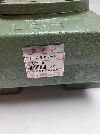 AOKI SEIMITSU KOGYO CO. LT LC3-10
