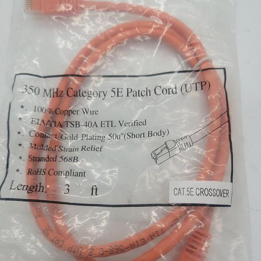 350 MHz Category 5E Patch Cord