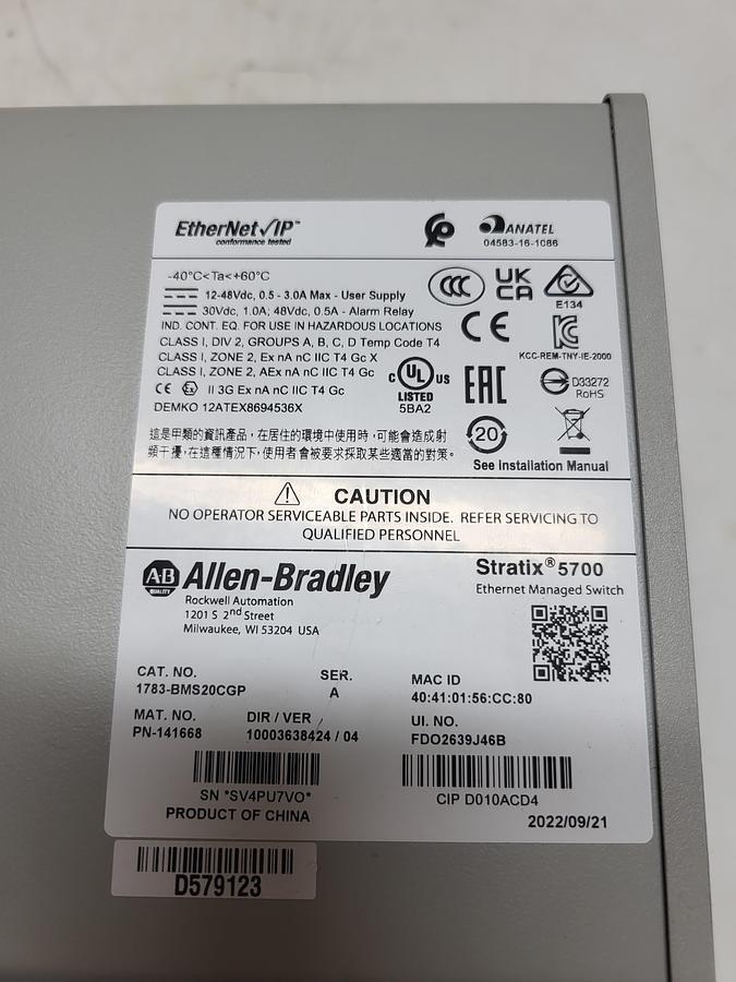 Used Allen-Bradley 1783-BMS20CGP Ser.A