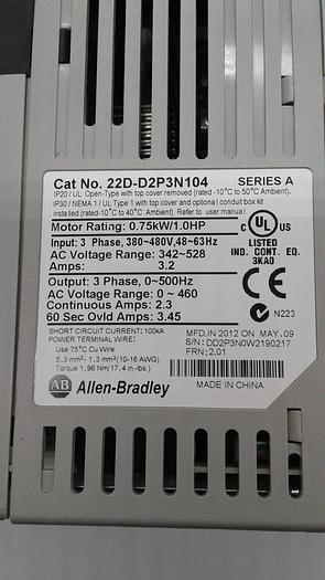 Used Allen-Bradley PowerFlex Drive Guard 22D-D2P3N104