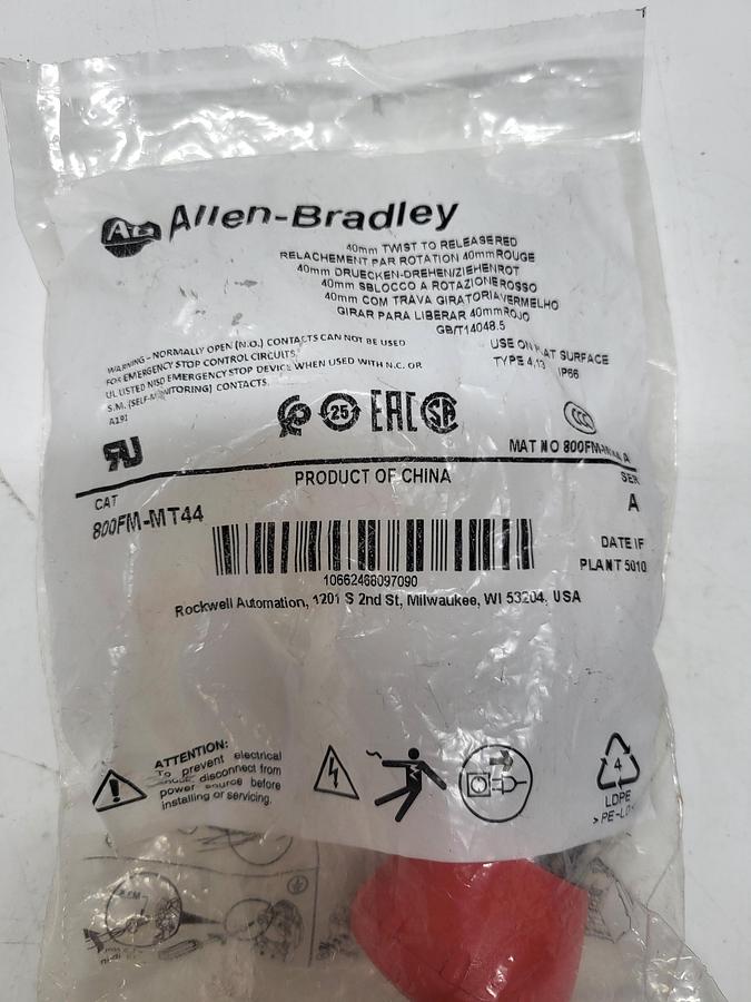 Allen-Bradley 40mm Twist to release 800FM-MT44 Ser.A