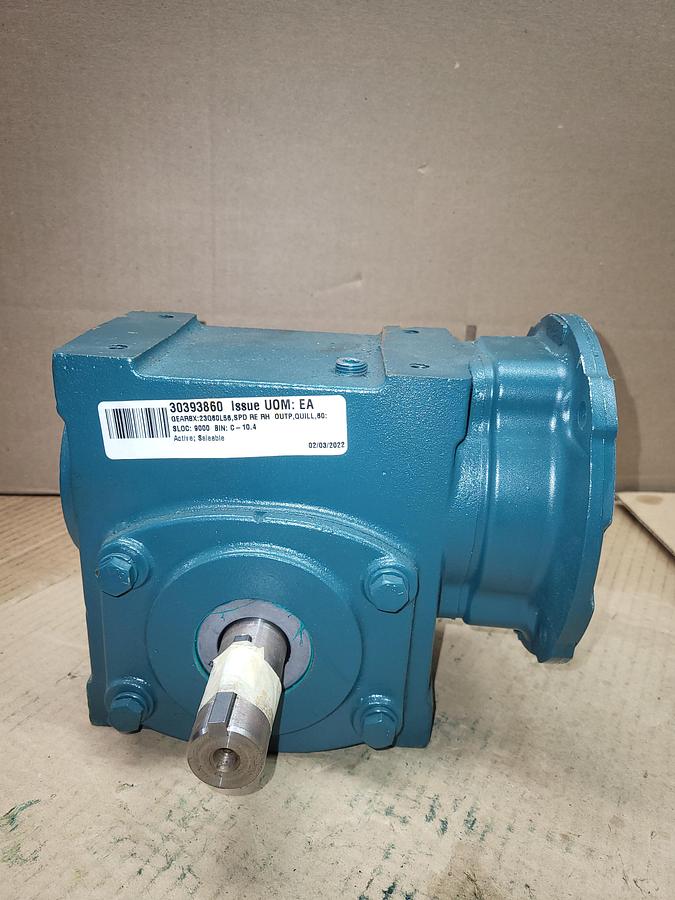 Tigear-2 Right Angle Worm Gear Reducer 23Q60L56 60:1 ratio *NEW no box*