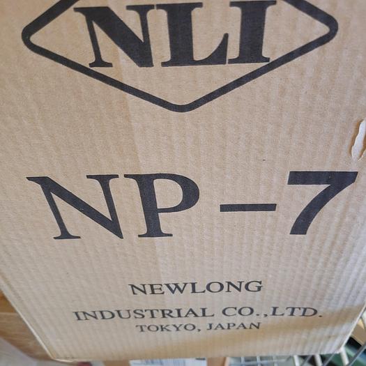 Used NEWLONG NP-7A portable bag closer NP-7A in box