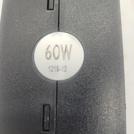 Sanly Self Adaptation Speed Control 60W-1219-12