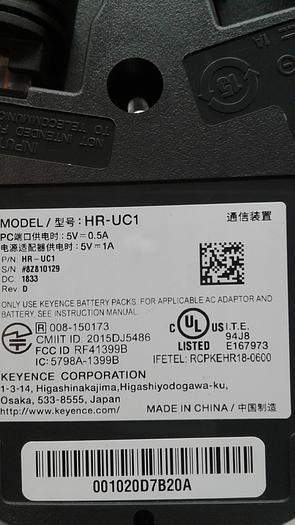 Used Keyence HR-UC1 & HR100B Bar Code Scanner & Outlet