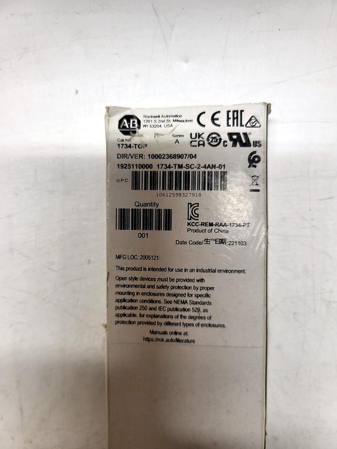 Rockwell Automation / Allen-Bradley 1734-TG nameplate