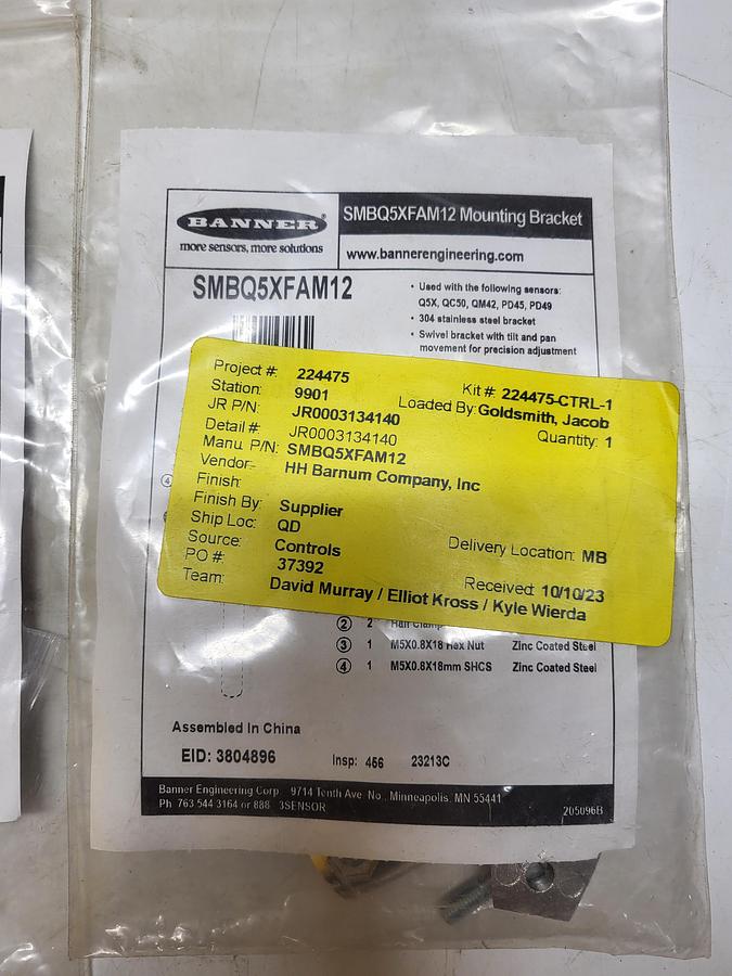 Used Banner SMBQ5XFAM12