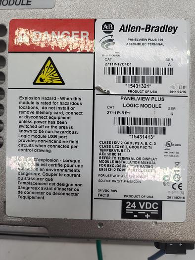 Used Allen-Bradley Panelview Plus 700 Assembled Terminal 2711P-T7C4D1 Ser.A