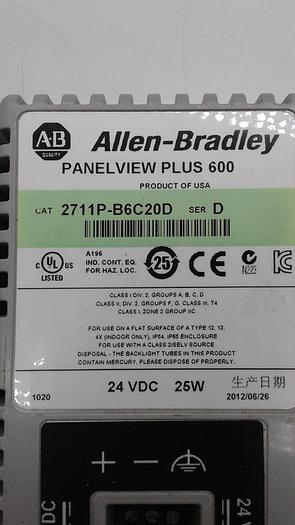 Used Allen-Bradley Panelview Plus 2711P-B6C20D DH-485 2711P-RN3