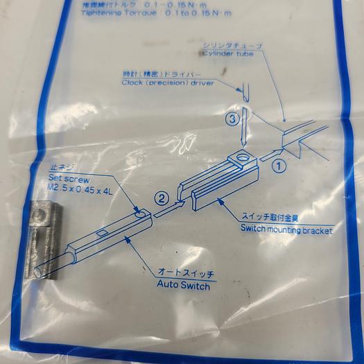 SMC BMG2-012 SWITCH BRACKET*NEW* in sealed bag