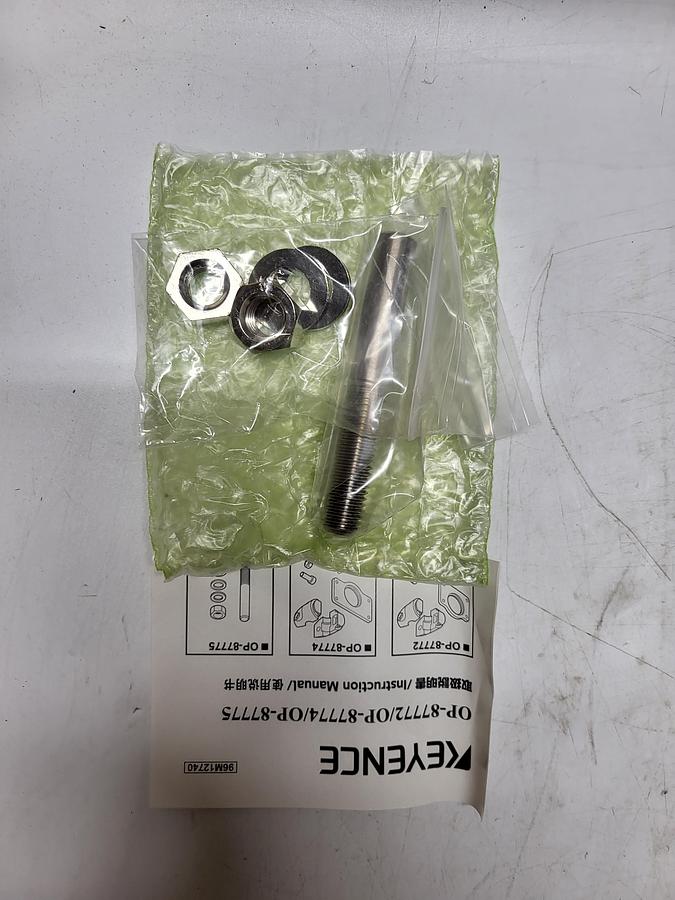 Used Keyence OP-87775