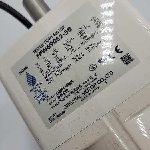 Used ORIENTAL MOTOR WATER TIGHT MOTOR IP67 - FPW690S2-50