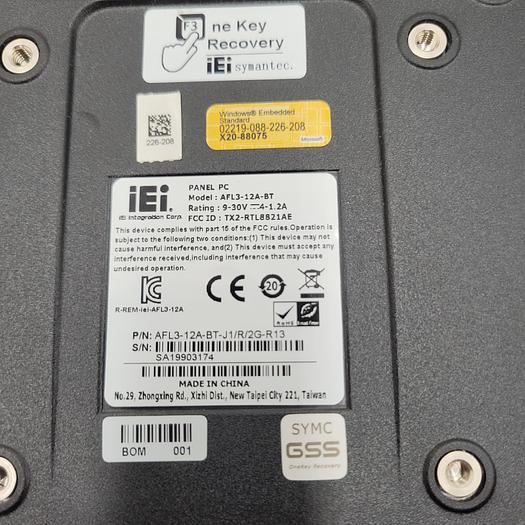 IEI - Industrial Embedded All-in-One Panel AFL3-12A-BT-J1/R/2G-R13 - PROTECTIVE PLASTIC ON SCREEN