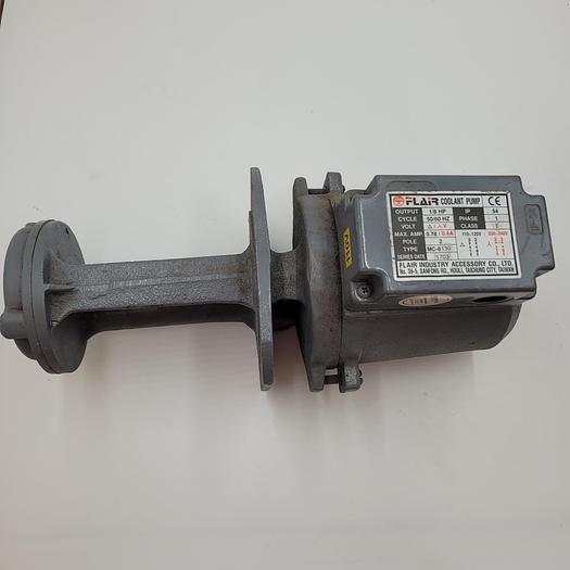 Used FLAIR 1/8 HP Machinery Coolant Pump, 110/220V, 1PH, 130mm (5") Shaft, MC-8130-1