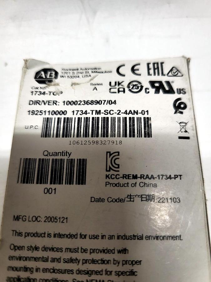Rockwell Automation / Allen-Bradley 1734-TG nameplate