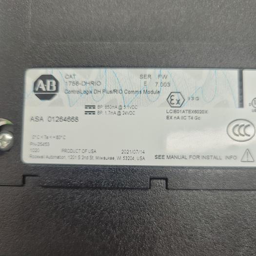Allen-Bradley 1756-DHRIO Control Logix