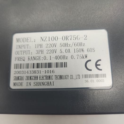Zoncn NZ100-0R75G-2