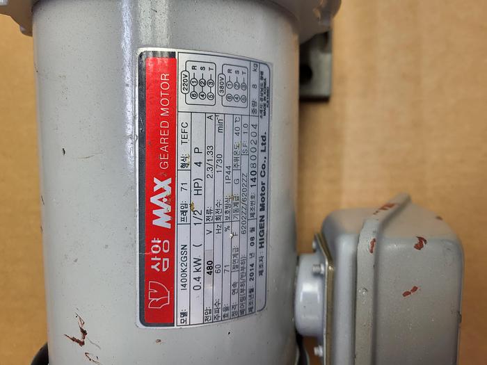 Used Max Geared Motor 1400K2GSN