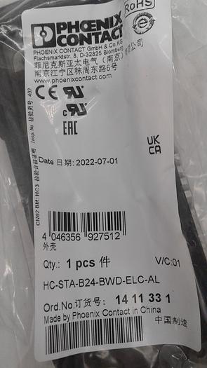 Phoenix Contract 14 11 331 Power Connectors