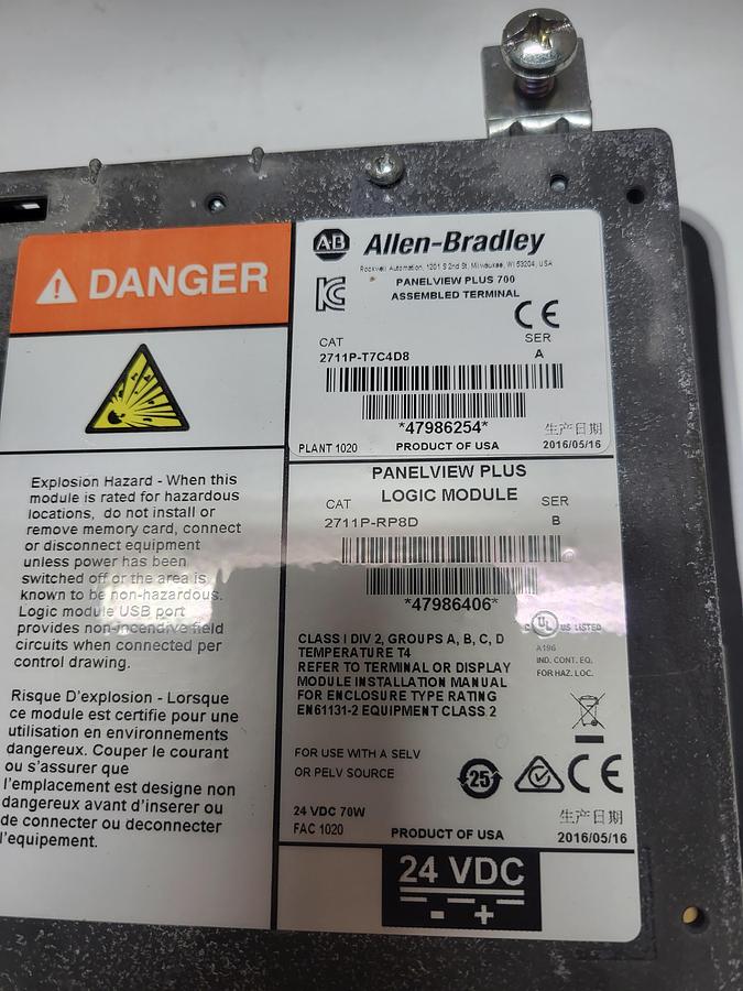 Used Allen-Bradley Panelview Plus 700 2711P-T7C4D8 Ser.A 2711P-RP8D Ser.B