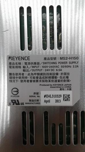 Used KEYENCE MS2-H150 6.5A