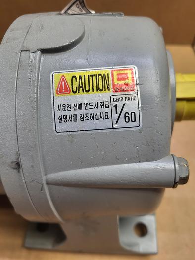 Used Max Geared Motor 1400K2GSN
