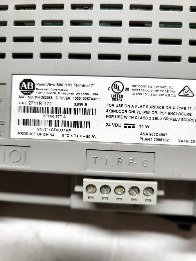 Allen-Bradley 2711R-T7T nameplate