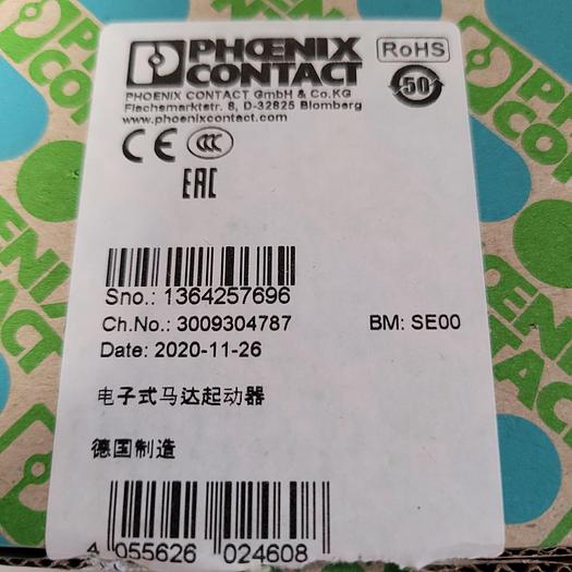 Phoenix Contact 3009304787